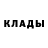 МЕТАДОН мёд James Poche