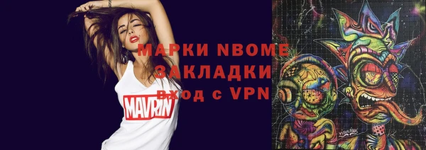 jwh Баксан