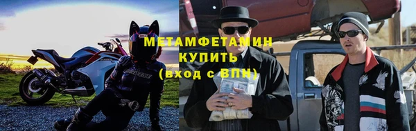 кокс Балабаново