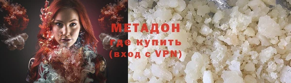 кокс Балабаново