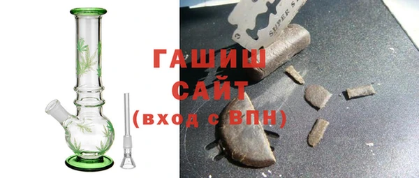 кокс Балабаново