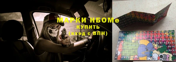 jwh Баксан