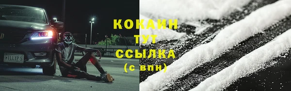 jwh Баксан