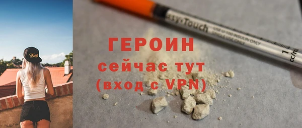 ALPHA-PVP Семикаракорск