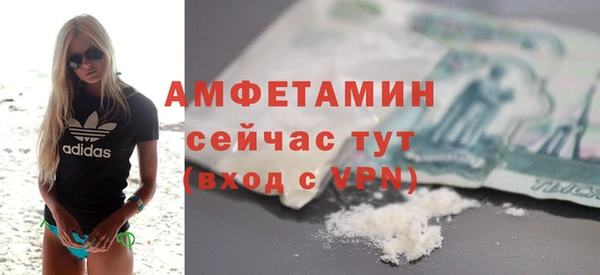кокс Балабаново