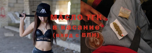 кокс Балабаново