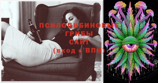 jwh Баксан