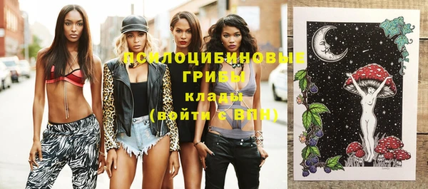 каннабис Семилуки