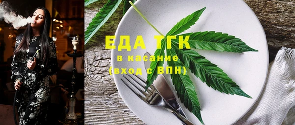 кокс Балабаново
