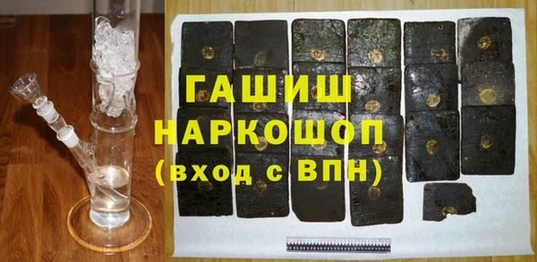 кокс Балабаново