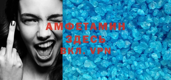 кокс Балабаново