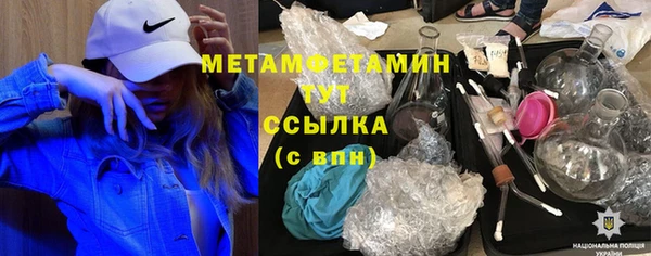 каннабис Семилуки