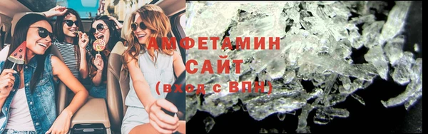 jwh Баксан
