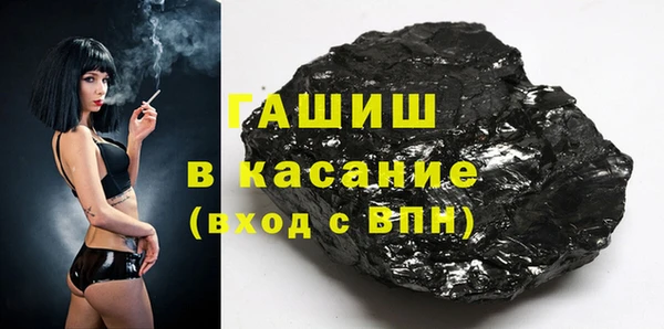 jwh Баксан