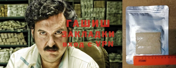 ALPHA-PVP Семикаракорск