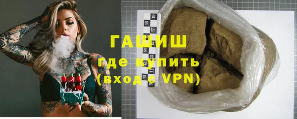 ALPHA-PVP Семикаракорск