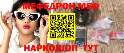 индика Кимры