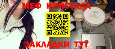 индика Кимры
