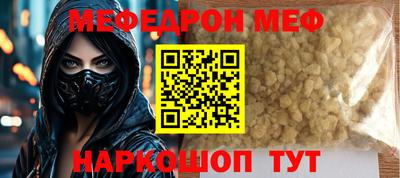 индика Кимры