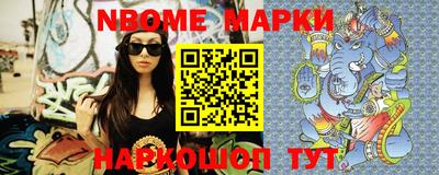 индика Кимры