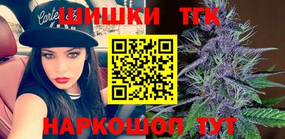 прущая мука Кинель