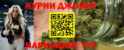 MESCALINE Кингисепп