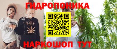 прущая мука Кинель