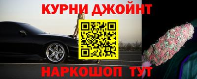 соль ск Первоуральск