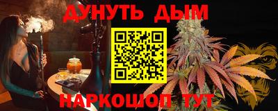 индика Кимры