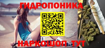 MESCALINE Кингисепп