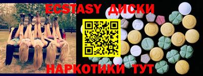 прущая мука Пенза