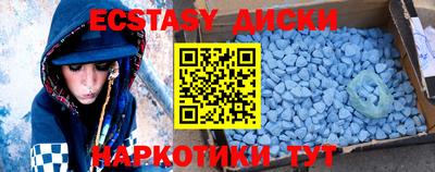 индика Кимры