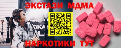 индика Кимры