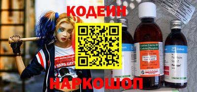 индика Кимры