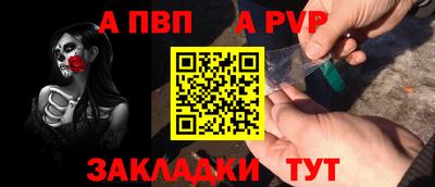 MESCALINE Кингисепп