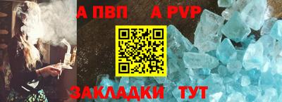 индика Кимры