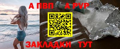 индика Кимры