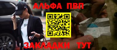MESCALINE Кингисепп