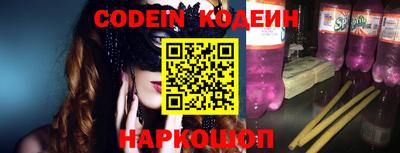 индика Кимры