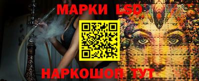 прущая мука Кинель