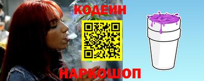 индика Кимры