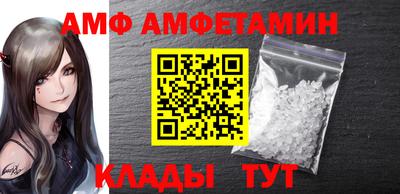 MESCALINE Кингисепп