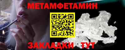 MESCALINE Кингисепп