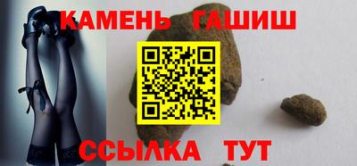 прущая мука Кинель