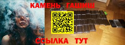 MESCALINE Кингисепп