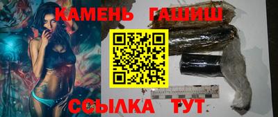 прущая мука Кинель