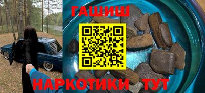 индика Кимры