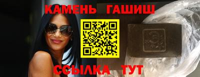 прущая мука Кинель