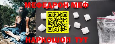 индика Кимры