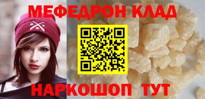 индика Кимры